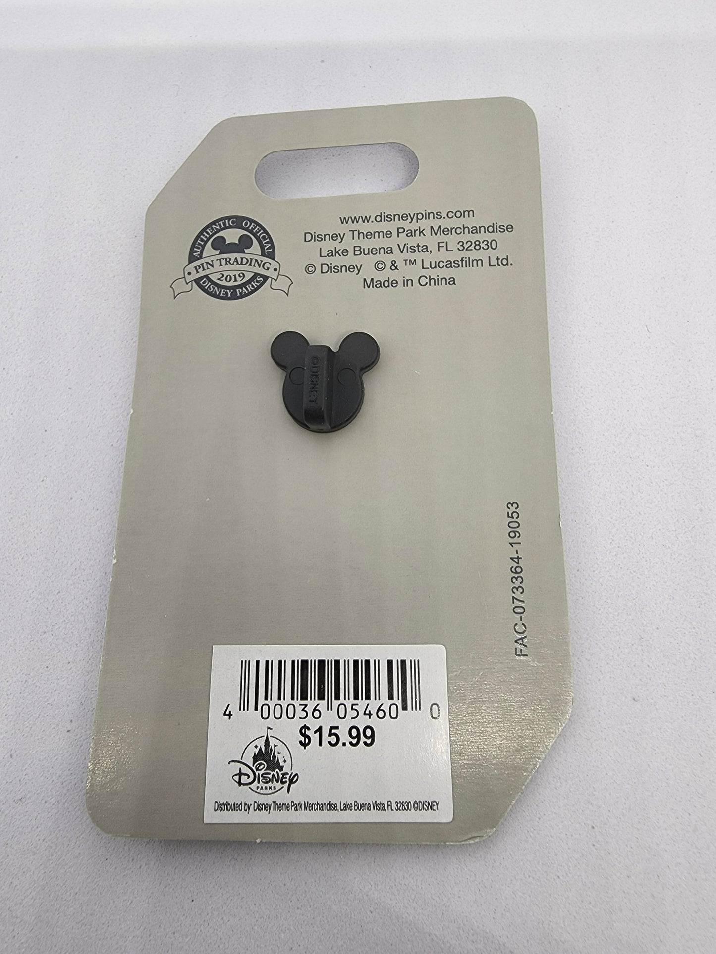 Star Wars Galaxy's Edge 8/29/2019 Cleared For Landing Limited Release