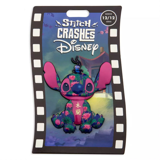 Stitch Crashes Disney Jumbo Pin – Mulan – Limited Release 12/12