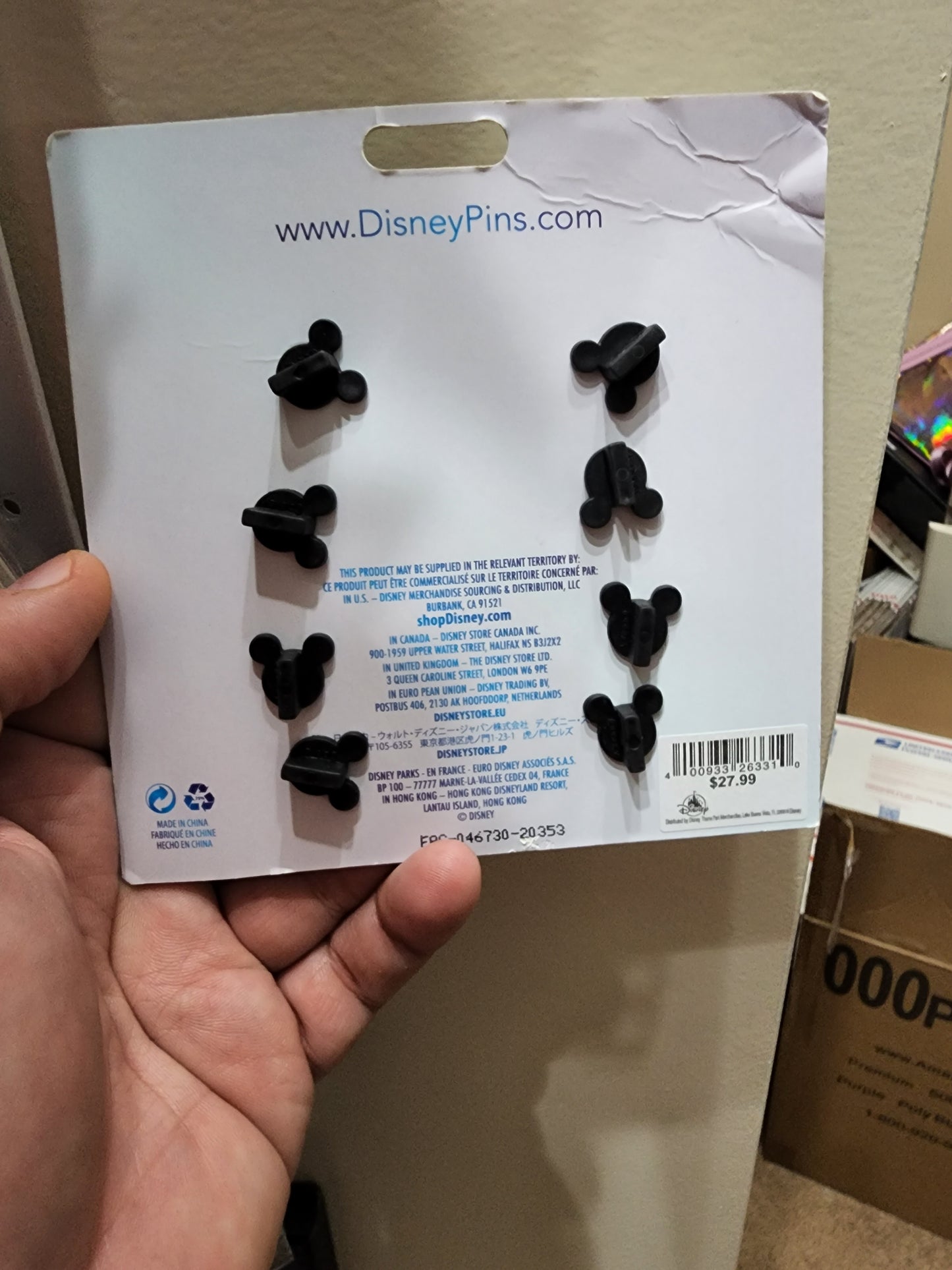 Disney Robot pin Mickey, Minnie, Donald, Stitch Pin Set