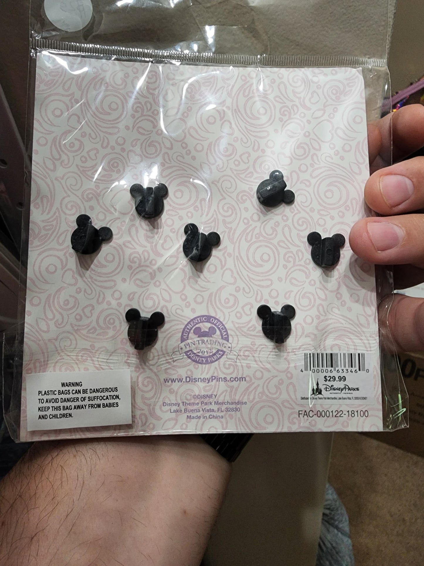 Disney Princess 7 Pin Starter Set